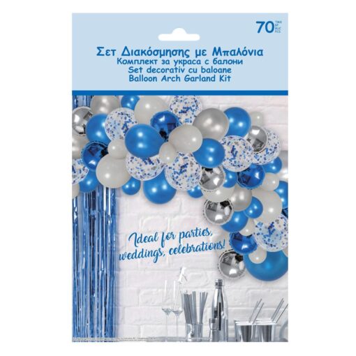 ARC7 Kit complet arcada 70 baloane Albastre & Silver - imagine 3