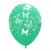 BLS53 Set 10 Baloane Multicolore Cu Fluturasi - imagine 4