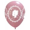 BLS90 Set 10 Baloane Princess Asortate - imagine 2