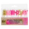 LMR12 Set 13 Lumanari Happy Birthday Gold-Roz - imagine 2