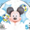 Set Baloane Mickey Mouse