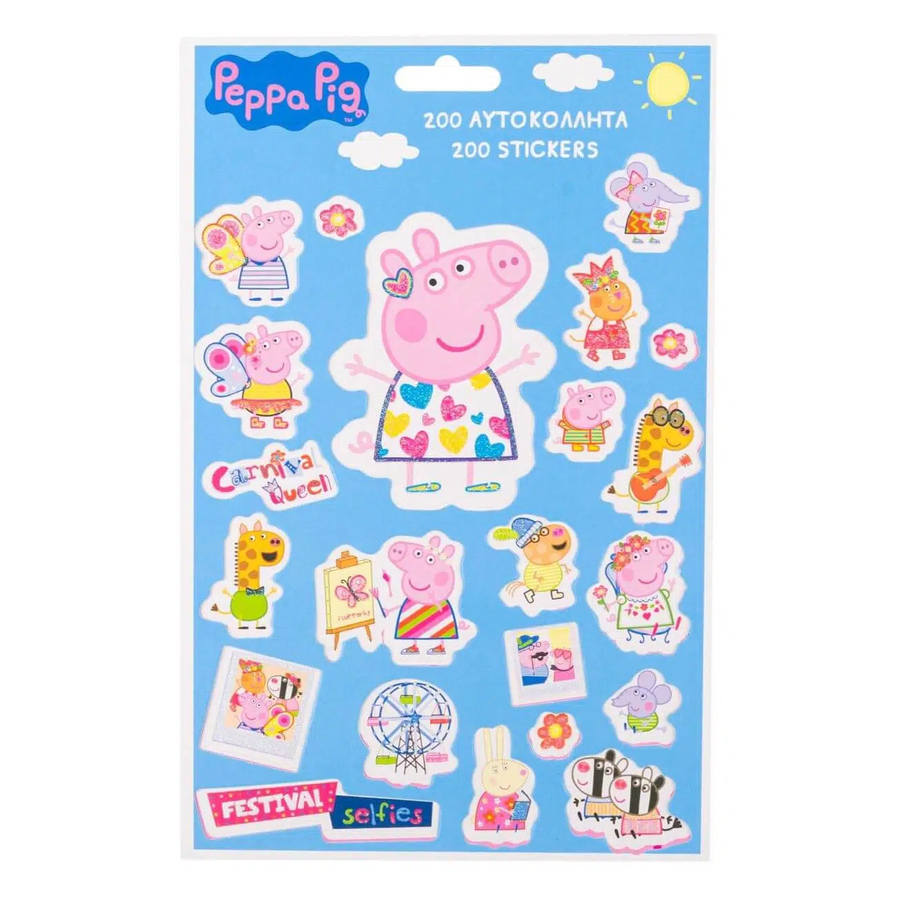 STK2 Set 200 stickere decorative Peppa Pig
