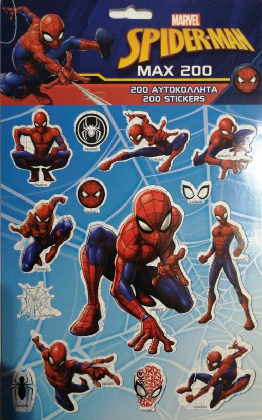 STK5 Set 200 stickere decorative Spiderman